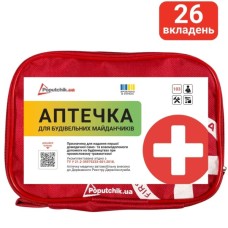 Автомобільна аптечка Poputchik 02-050-М