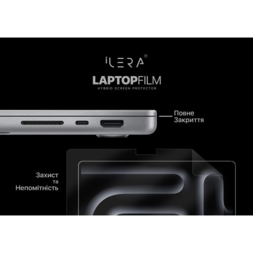 Плівка захисна iLera Screen Protector MacBook Air 15" (ILMBAAIR15)