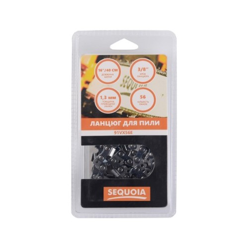 Ланцюг SEQUOIA 3/8", 1.3 мм, 56 ланок, 16"/40 см (91VX56E)