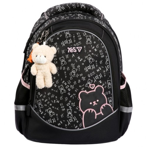 Рюкзак шкільний Yes Bear Rules S-116М (550378)