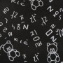 Рюкзак шкільний Yes Bear Rules S-116М (550378)