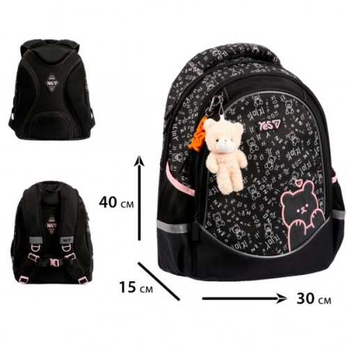 Рюкзак шкільний Yes Bear Rules S-116М (550378)