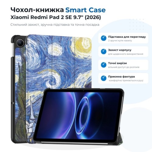 Чохол до планшета BeCover Smart Case Xiaomi Redmi Pad 2 SE 9.7" (2026) Night (715836)