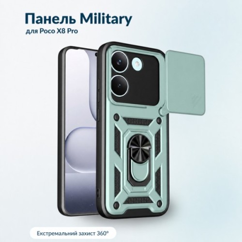 Чохол до мобільного телефона BeCover Military Poco X8 Pro 5G Dark Green (716182)