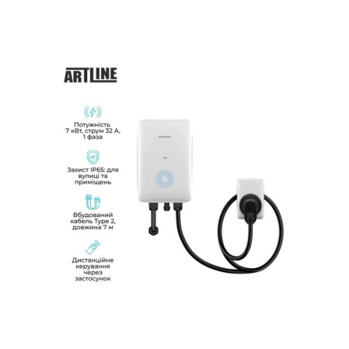 Зарядна станція для електромобілів Sungrow Type2 7kW 32A 1-Ph (AC007E-01)