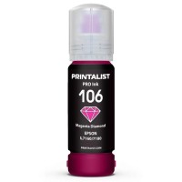 Чорнило Printalist Epson 106 L7160/7180 70г Magenta (PL106M)