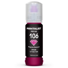 Чорнило Printalist Epson 106 L7160/7180 70г Magenta (PL106M)