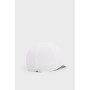Кепка Under Armour UA Isochill Armourvent STR білий 1361529-100 M/L (194514073756)