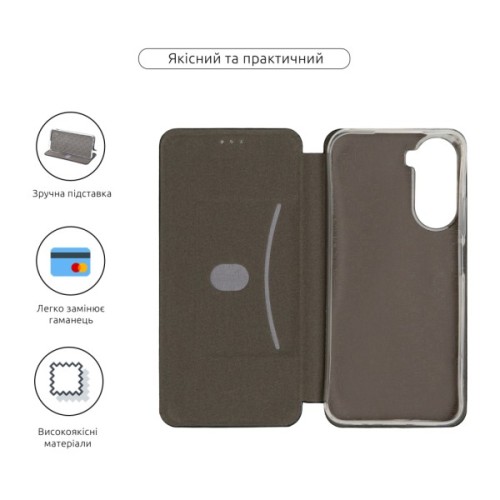 Чохол до мобільного телефона Armorstandart G-Case Xiaomi Redmi A7 Pro 4G / Poco C81 Pro 4G Black (ARM91126)