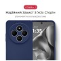 Чохол до мобільного телефона Intaleo SoftShell Xiaomi Redmi 14C Blue (1283126606786)