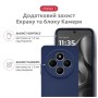 Чохол до мобільного телефона Intaleo SoftShell Xiaomi Redmi 14C Blue (1283126606786)