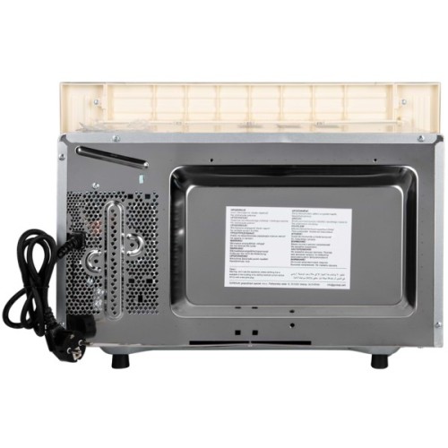 Мікрохвильова піч Gorenje BM235CLI