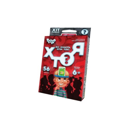 Настільна гра Danko Toys Хто я? (міні), українська (HIM-03-01U)