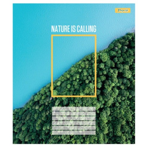 Зошит 1 вересня Nature is calling А5 96 аркушів лінія (768047)