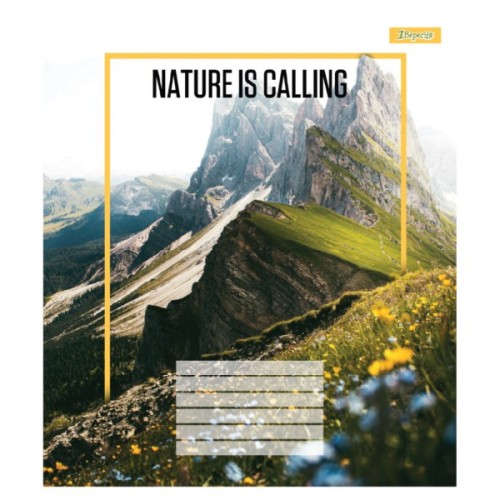 Зошит 1 вересня Nature is calling А5 96 аркушів лінія (768047)
