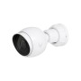 Камера відеоспостереження Ubiquiti UVC-G5-BULLET