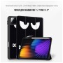 Чохол до планшета BeCover Flexible TPU Mate Xiaomi Pad 7 / 7 Pro 11.2" Don't Touch (715620)