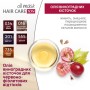Відтінковий бальзам Acme Color Hair Care Ton Oil Mask 555 - Винний (4823115501813)