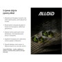 Рулетка Alloid з автостопом полотна, 5м/25мм (RG37-525)