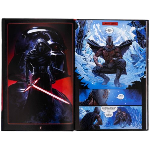 Комікс Зоряні Війни: Сходження Кайло Рена - Чарльз Соул Varvar Publishing (9786170994448)