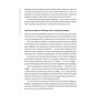 Книга Уміння розв'язувати проблеми 101: Проста книжка для розумних людей - Кен Ватанабе Видавництво Старого Лева (9789664483220)