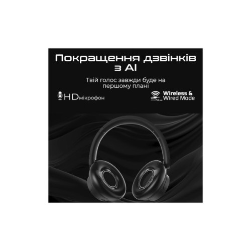 Навушники HiFuture FutureTourX Black (futuretourx.black)