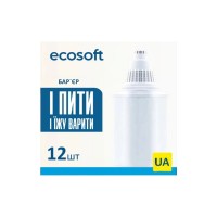 Картридж для фільтра глечика Ecosoft Бар''єр 12шт (4820056802078)