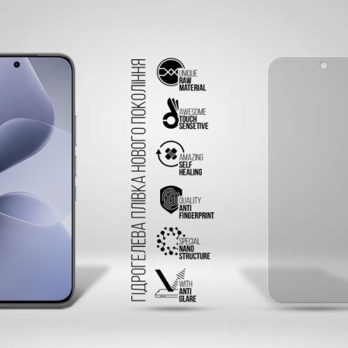 Плівка захисна Armorstandart hydrogel Matte Infinix Hot 60 Pro 4G (ARM88882)