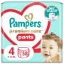 Підгузки Pampers Premium Care Pants Maxi Розмір 4 58 шт (8001090759993)