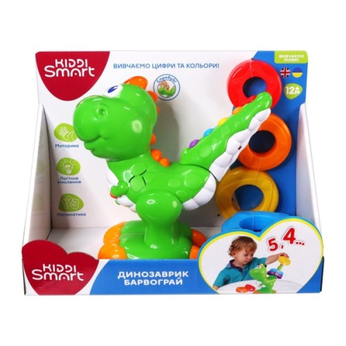 Розвиваюча іграшка Kiddi Smart двомовна – Динозаврик Барвограй (4279T-KS)