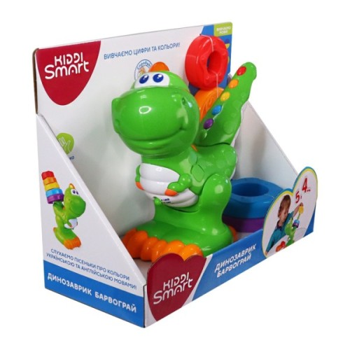 Розвиваюча іграшка Kiddi Smart двомовна – Динозаврик Барвограй (4279T-KS)
