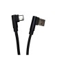 Дата кабель USB 2.0 AM to USB-C 1.0m 2.4A 90° corner black XoKo (XK-CTC-001-BK)