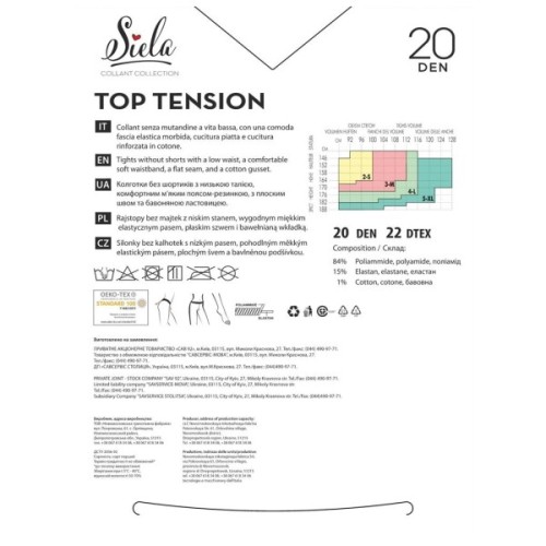 Колготи Siela Top Tension 20 Den Nero - 2 (4823116918191)
