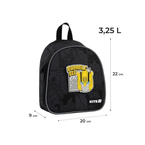 Рюкзак дитячий Kite Kids 538 Transformers (TF26-538XXS)