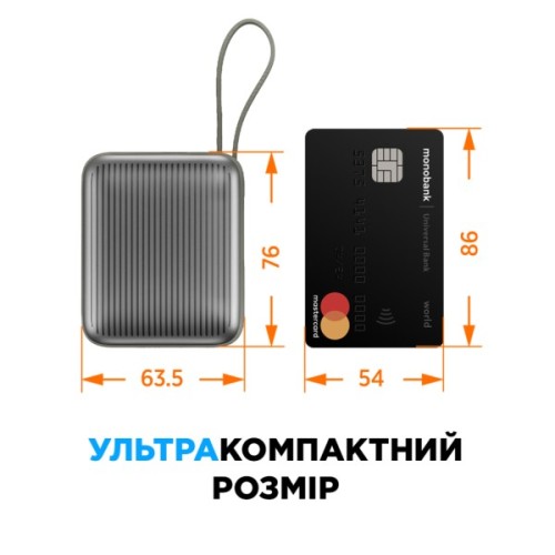 Батарея універсальна Sigma X-power SI10A5QL 10000mAh, 35W (4827798312711)