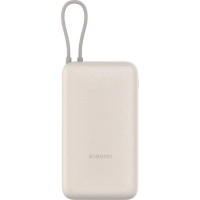 Батарея універсальна Xiaomi 20000mAh 33W Integrated Cable Oak Bark (BHR8851GL)
