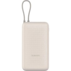 Батарея універсальна Xiaomi 20000mAh 33W Integrated Cable Oak Bark (BHR8851GL)