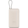 Батарея універсальна Xiaomi 20000mAh 33W Integrated Cable Oak Bark (BHR8851GL)
