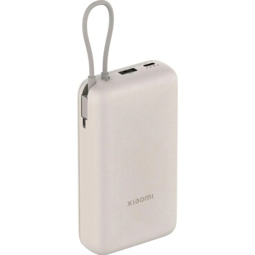 Батарея універсальна Xiaomi 20000mAh 33W Integrated Cable Oak Bark (BHR8851GL)
