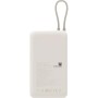 Батарея універсальна Xiaomi 20000mAh 33W Integrated Cable Oak Bark (BHR8851GL)