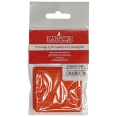 Стопор риболовний Harpoon для насадок Bantik 5мм Помаранчевий 2шт (7407000013840)