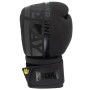 Боксерські рукавички PowerPlay 3021 Ukraine Чорніі 8 унцій (PP_3021_8oz_Black)