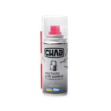 Мастило автомобільне СИЛА для замків з молібденом та графітом 100 мл (951489)