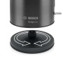 Електрочайник Bosch TWK5P475