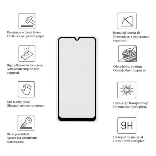 Скло захисне Drobak Motorola Moto E13 (535304) (535304)