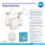 Молоковідсмоктувач Canpol babies електричний подвійний ExpressCare (12/212)