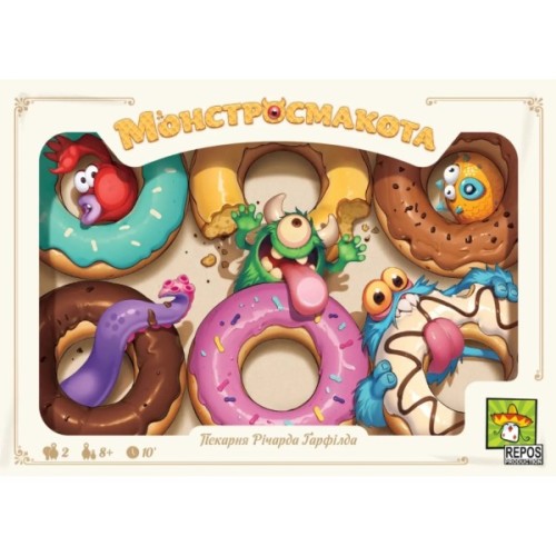 Настільна гра Lord of Boards Монстросмакота (Monstrolicious) (укр.) (LOB2341UA)