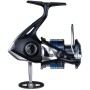 Котушка Shimano Nexave FI 2500 3+1BB 5.01 (NEX2500FI)
