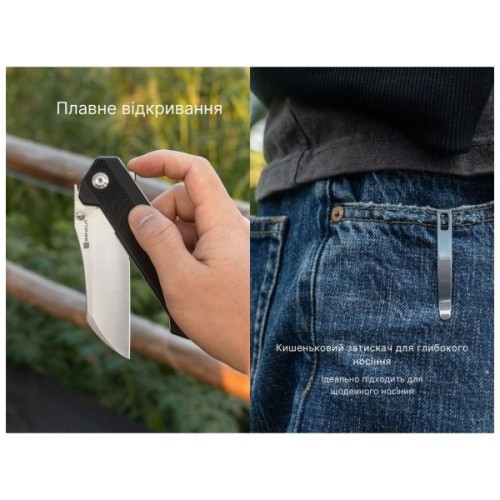 Ніж Sencut Draxor, Black G10, Satin (S24035-1)