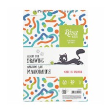Альбом для малювання Rosa Kids на спіралі Cats А4 20 аркушів (4823098542995)